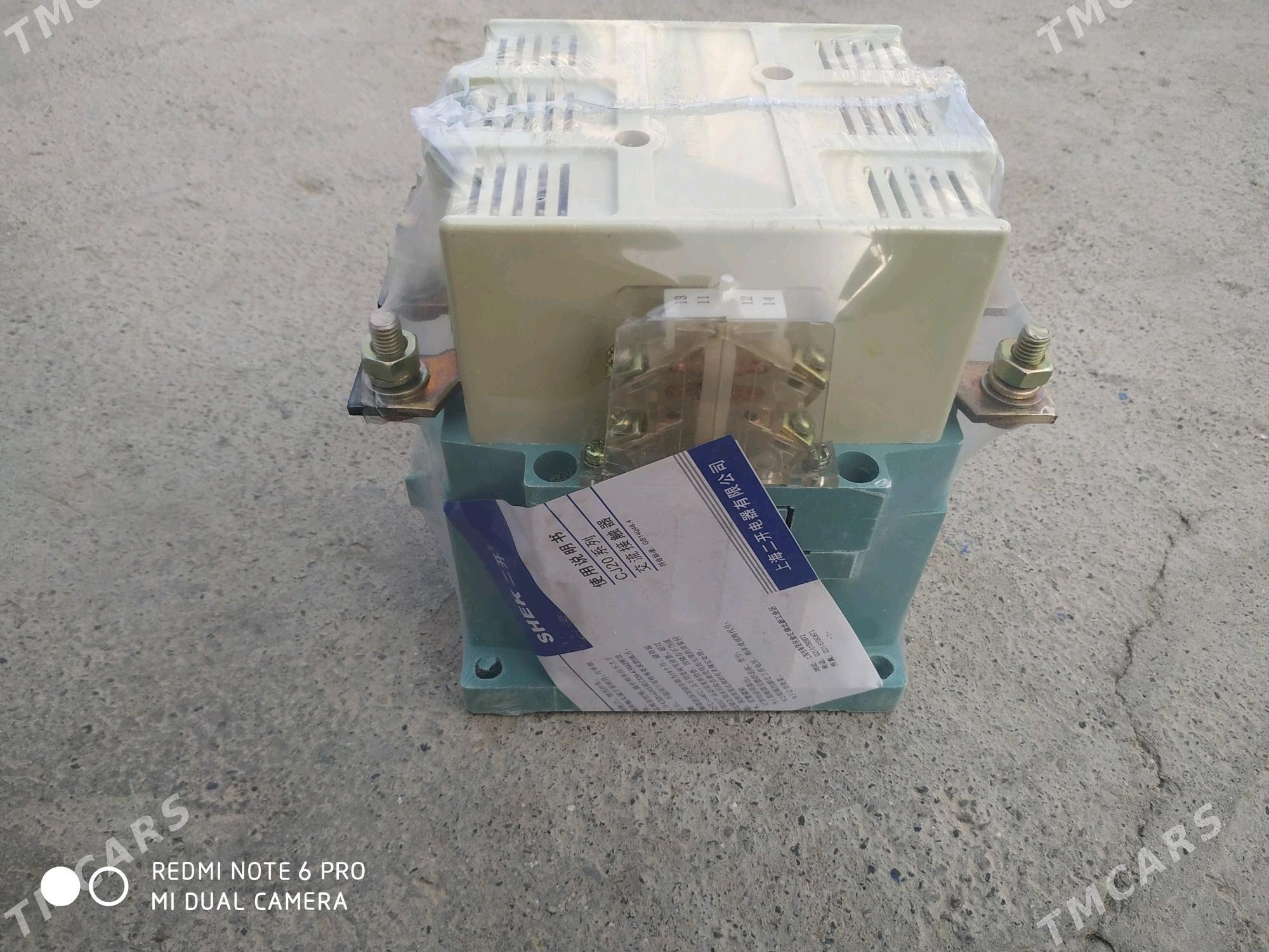 Магнитный пускатель - Ашхабад - img 1