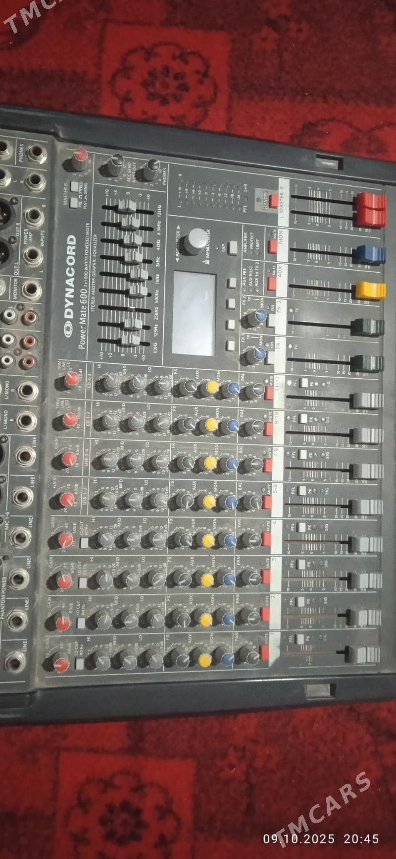 DYNACORD PUNT - Халач - img 3