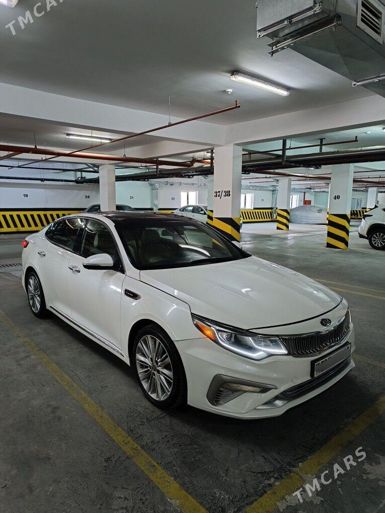 Kia Optima 2017 - 209 000 TMT - 16-njy tapgyr - img 3