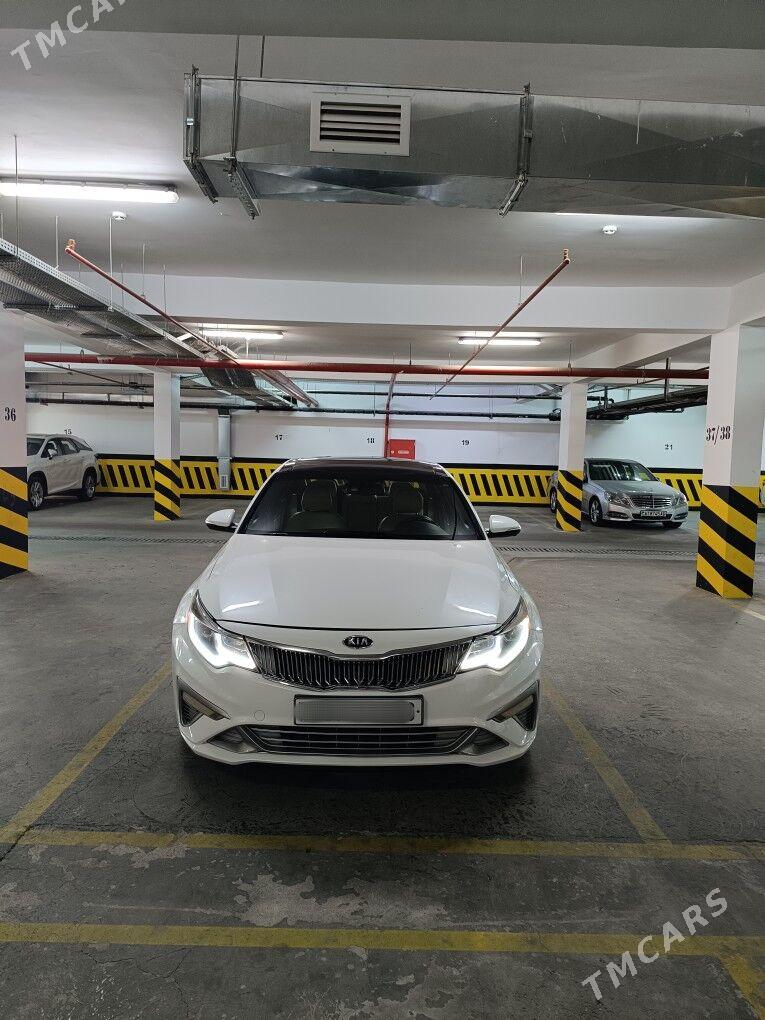 Kia Optima 2017 - 209 000 TMT - 16-njy tapgyr - img 2
