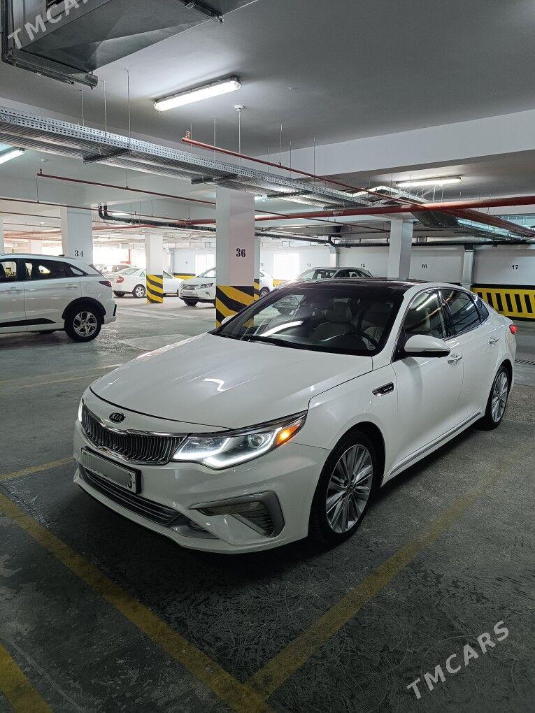 Kia Optima 2017 - 219 000 TMT - 16-й этап - img 1