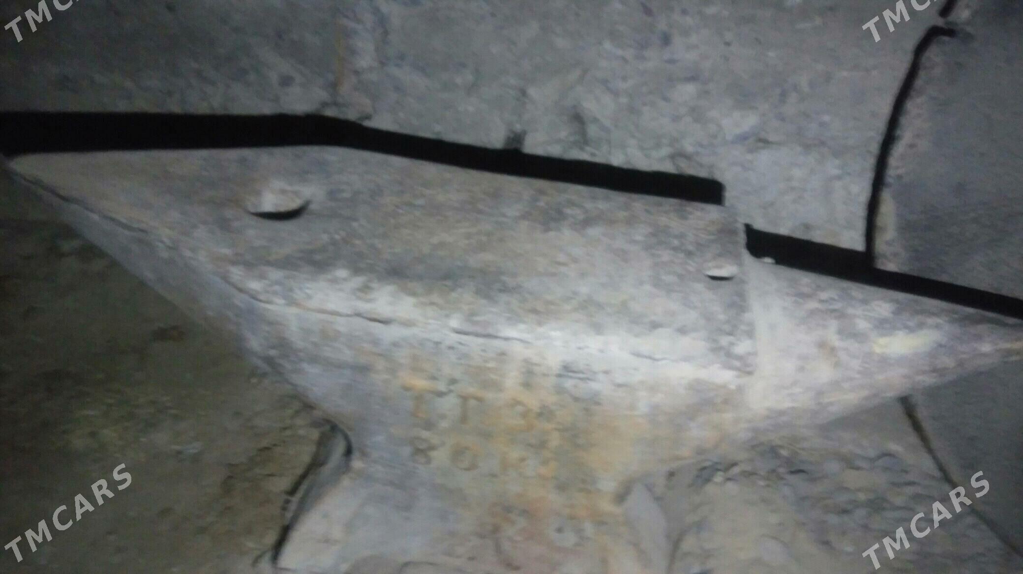 sannal - Кака - img 3