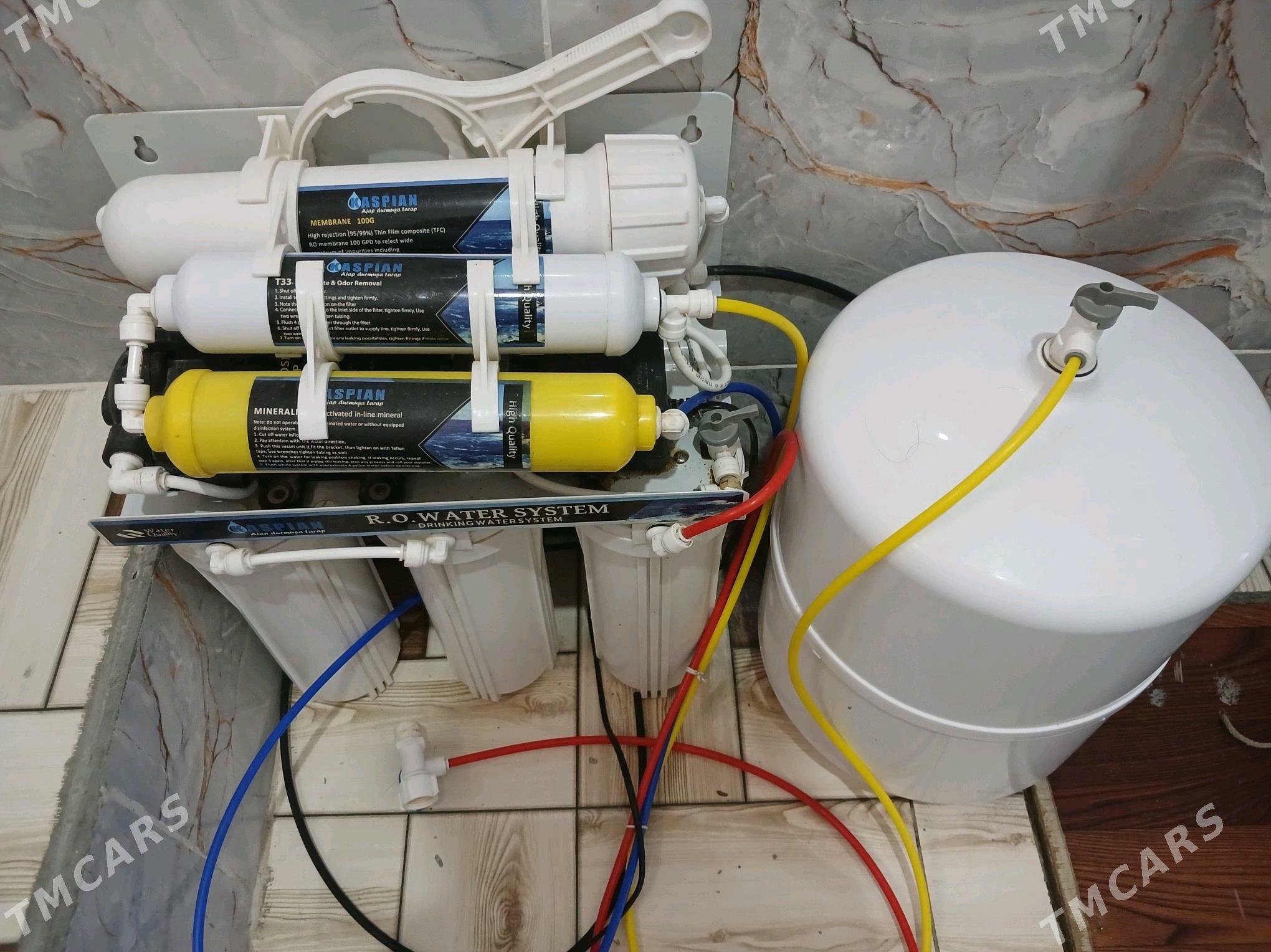 Suw filter - Mary - img 1