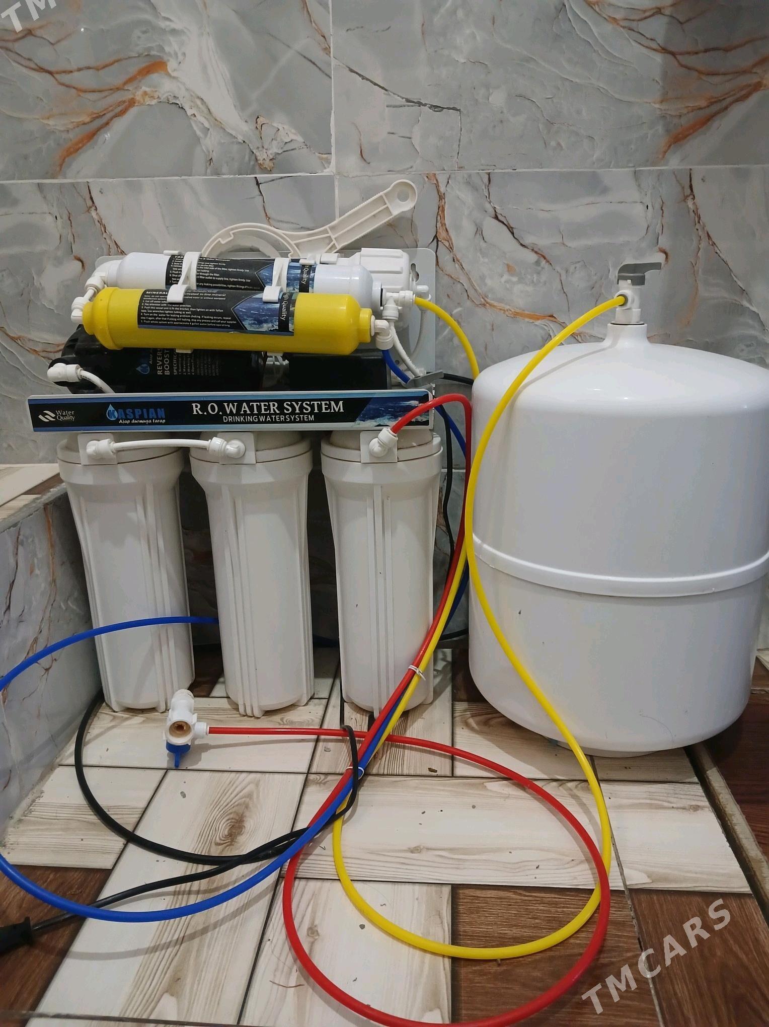 Suw filter - Mary - img 2