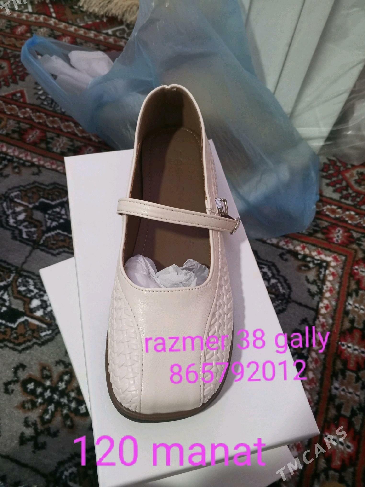 Köwüş - Baýramaly - img 1