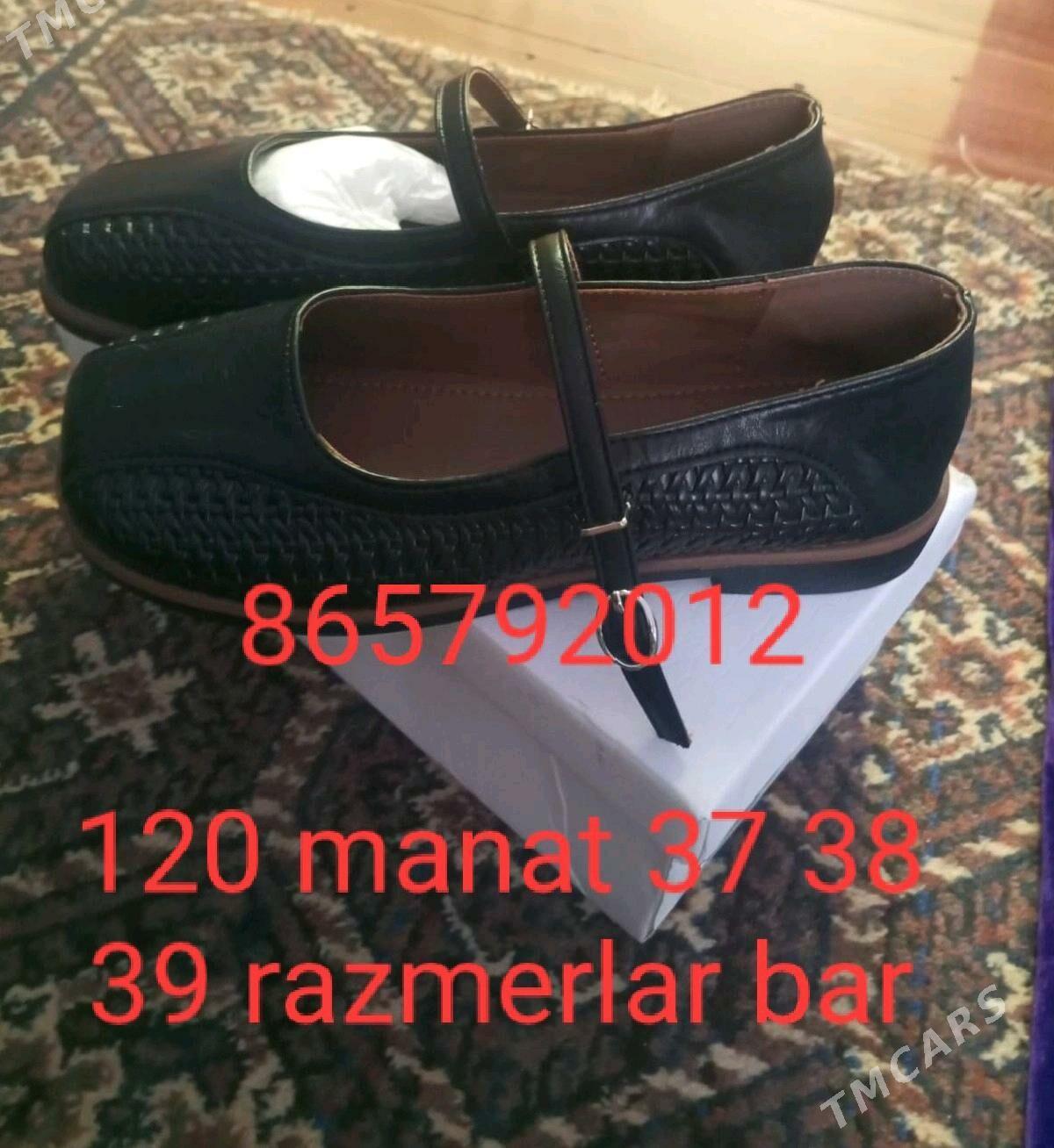 Köwüş - Baýramaly - img 2