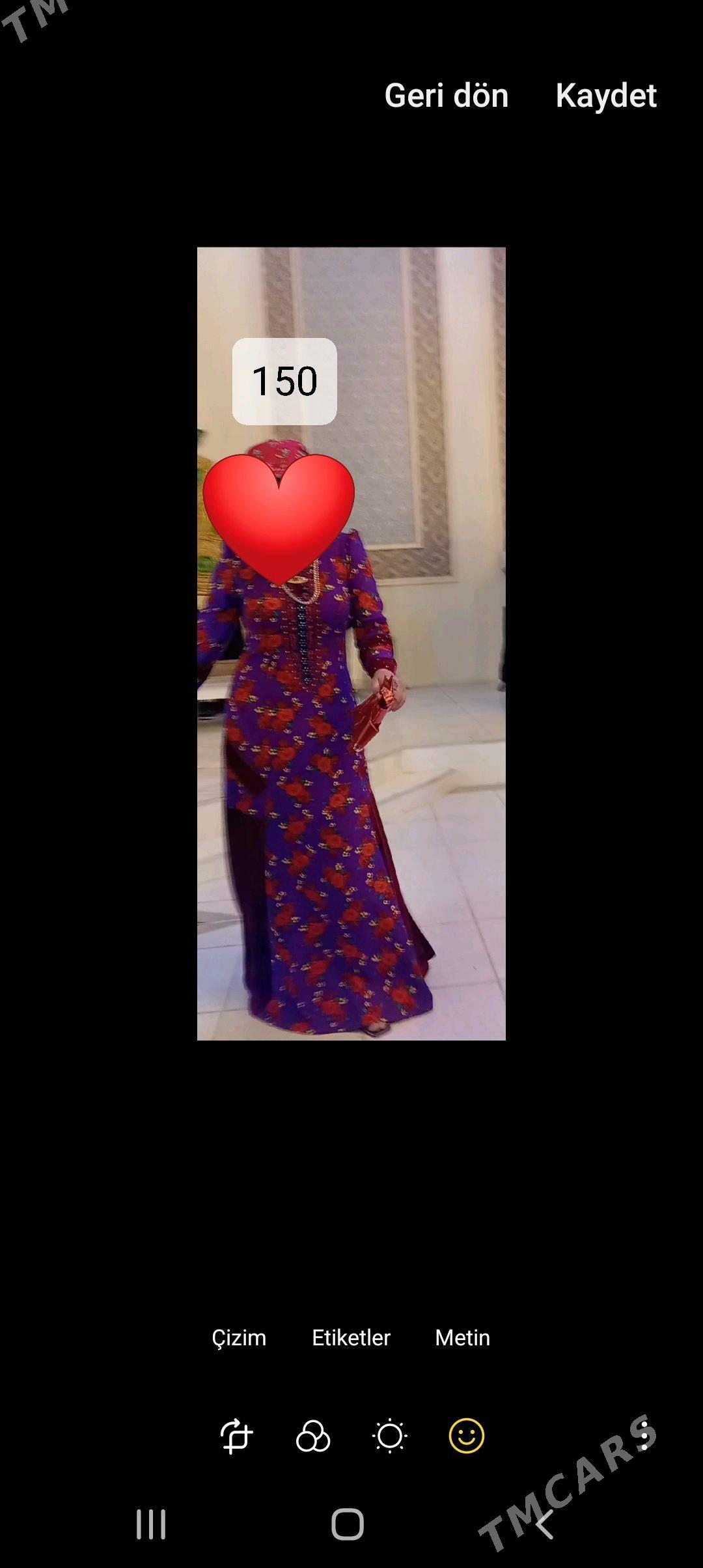 koynek - Бахарден - img 3