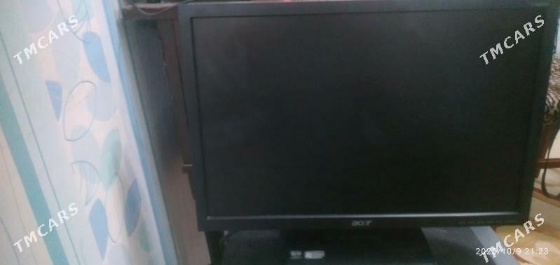 monitor - Балканабат - img 3