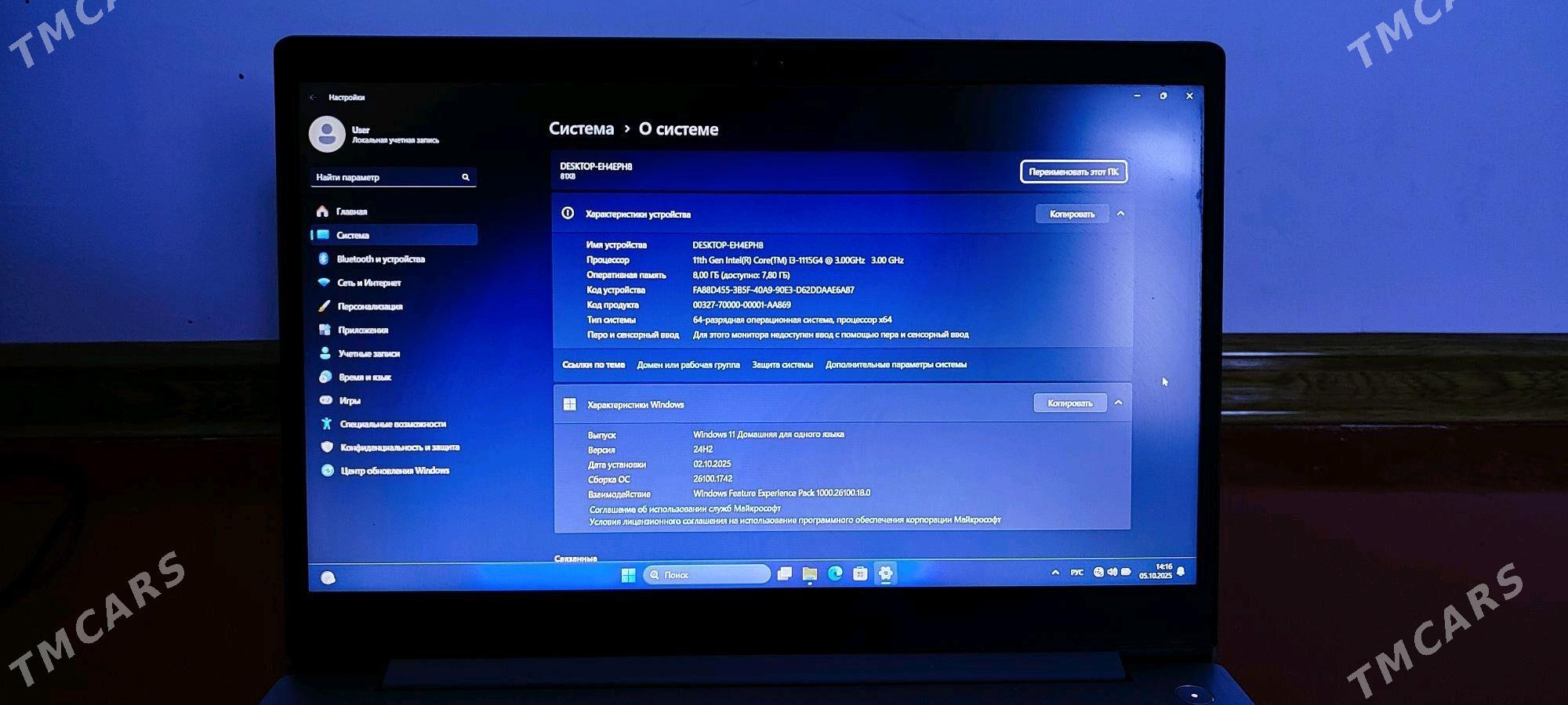 Lenovo i3 11 th Gen - Теджен - img 4