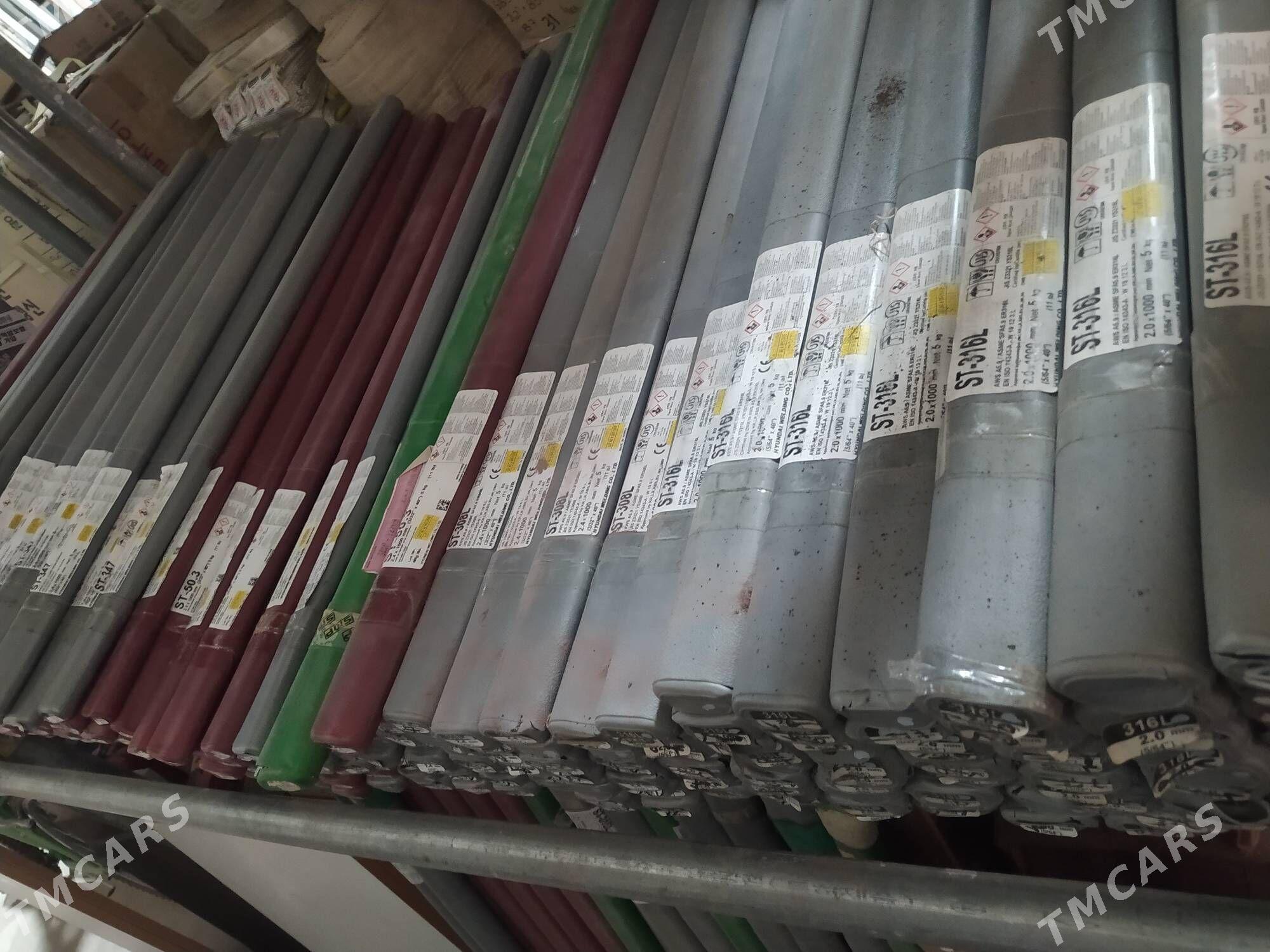 Аргон прутки / Argon elektrod - Aşgabat - img 2