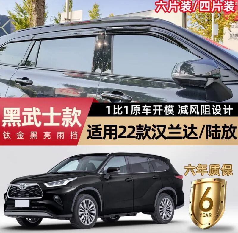 Kazerok Highlander 900 TMT - Daşoguz - img 2