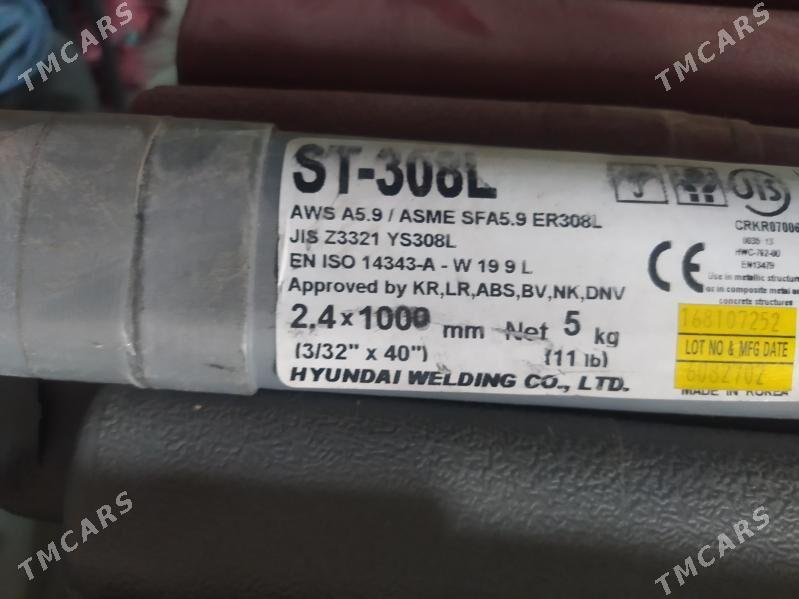 Аргон прутки / Argon elektrod - Aşgabat - img 6