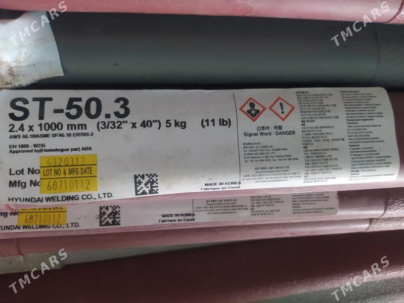 Аргон прутки / Argon elektrod - Aşgabat - img 7