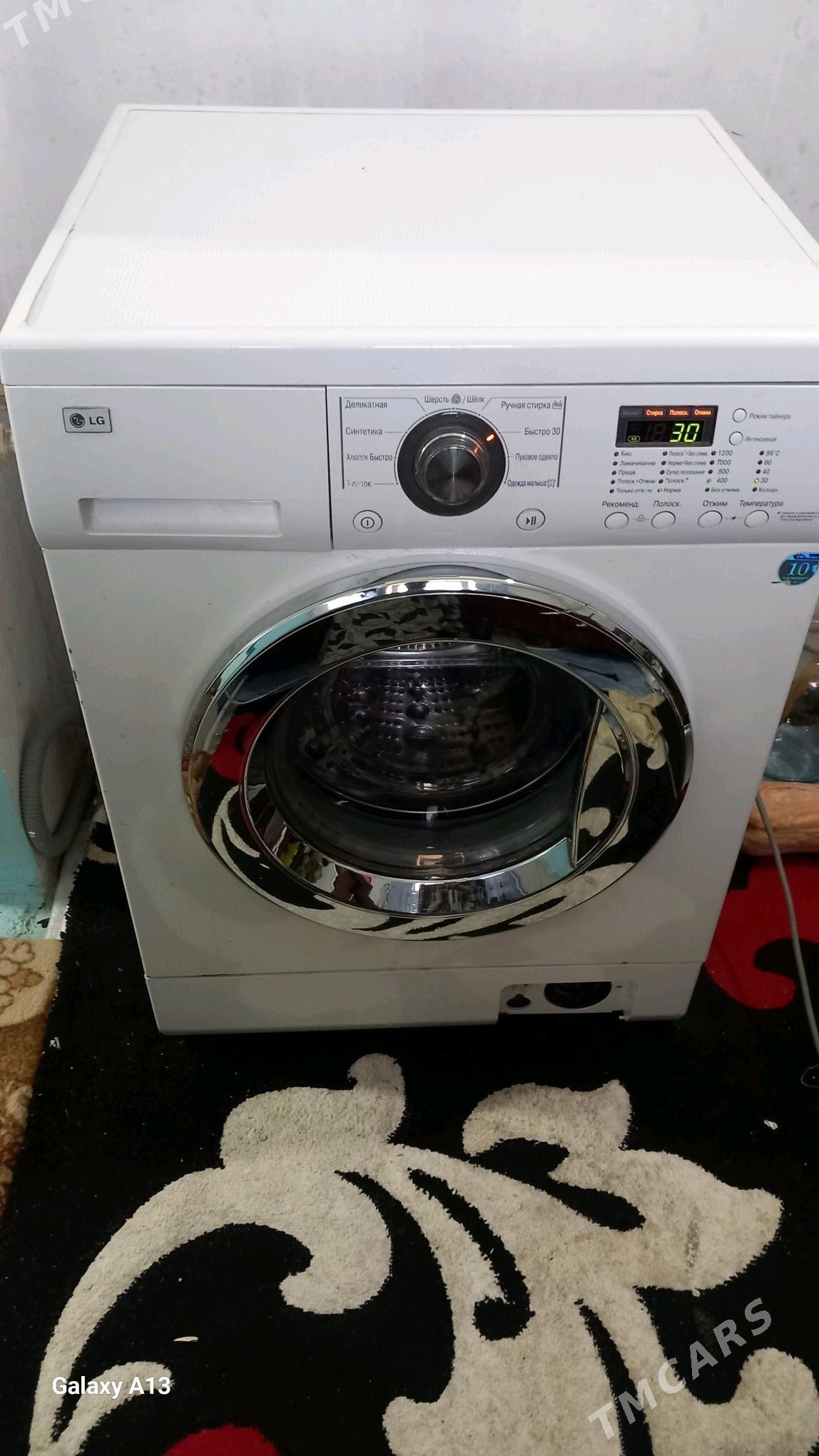 LG kirmaşyn - Gökdepe - img 1