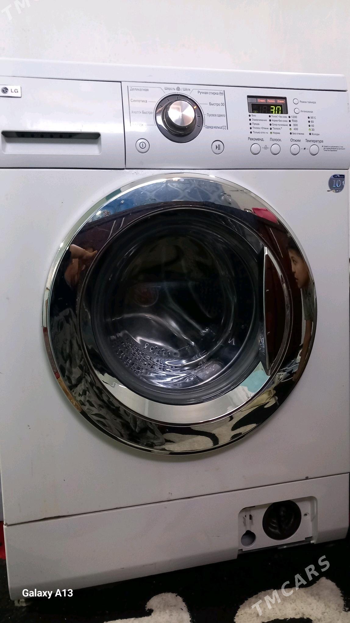 LG kirmaşyn - Gökdepe - img 2