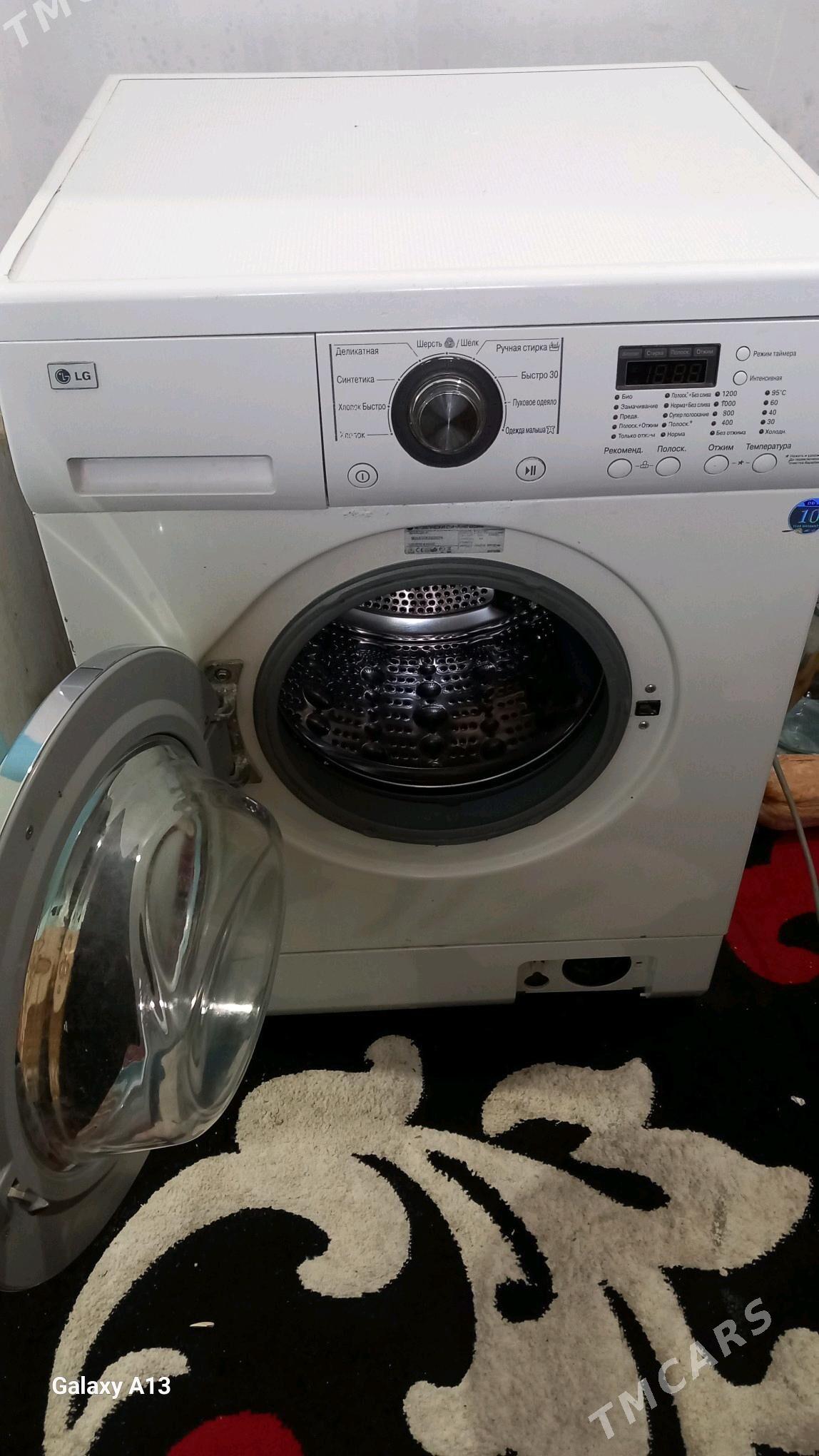 LG kirmaşyn - Gökdepe - img 3