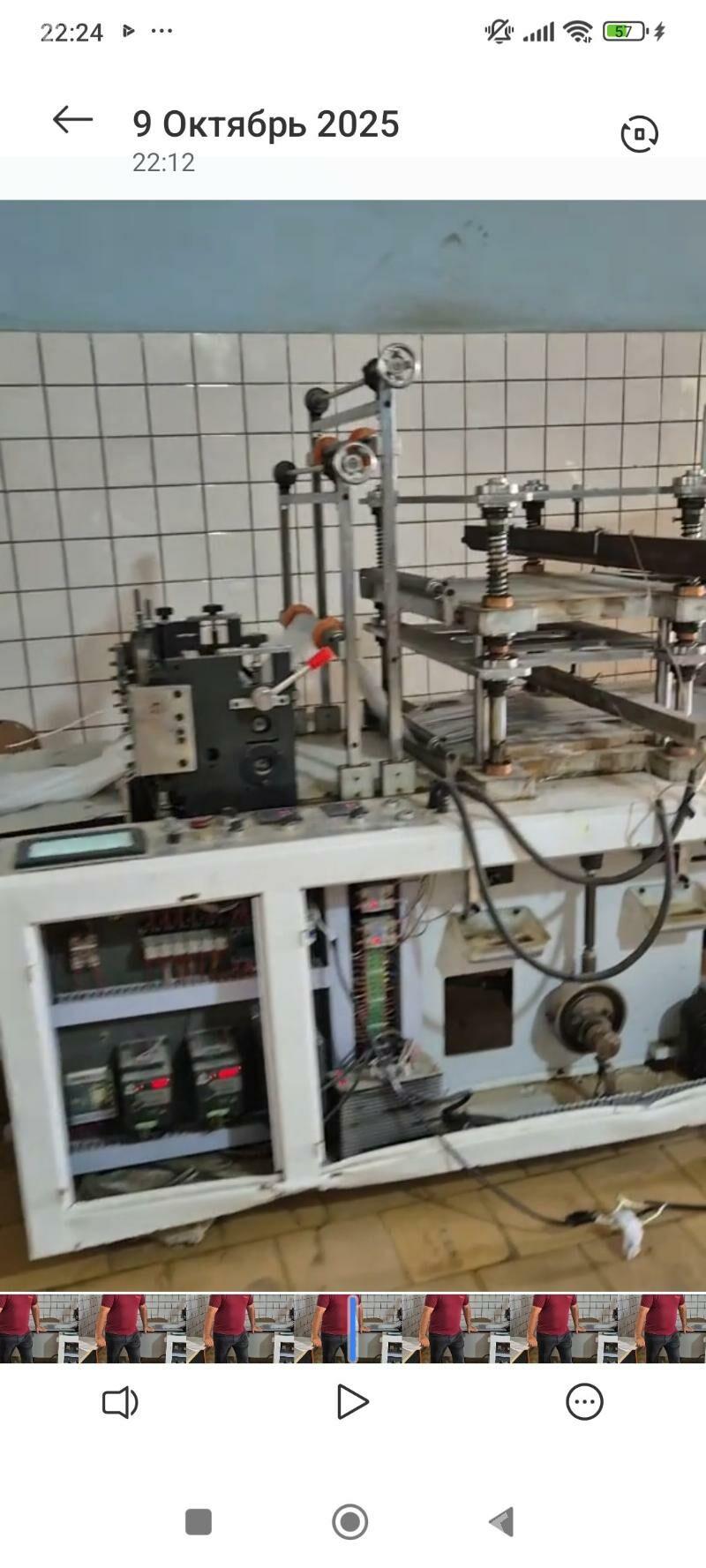 Paket zavod - Mary - img 2