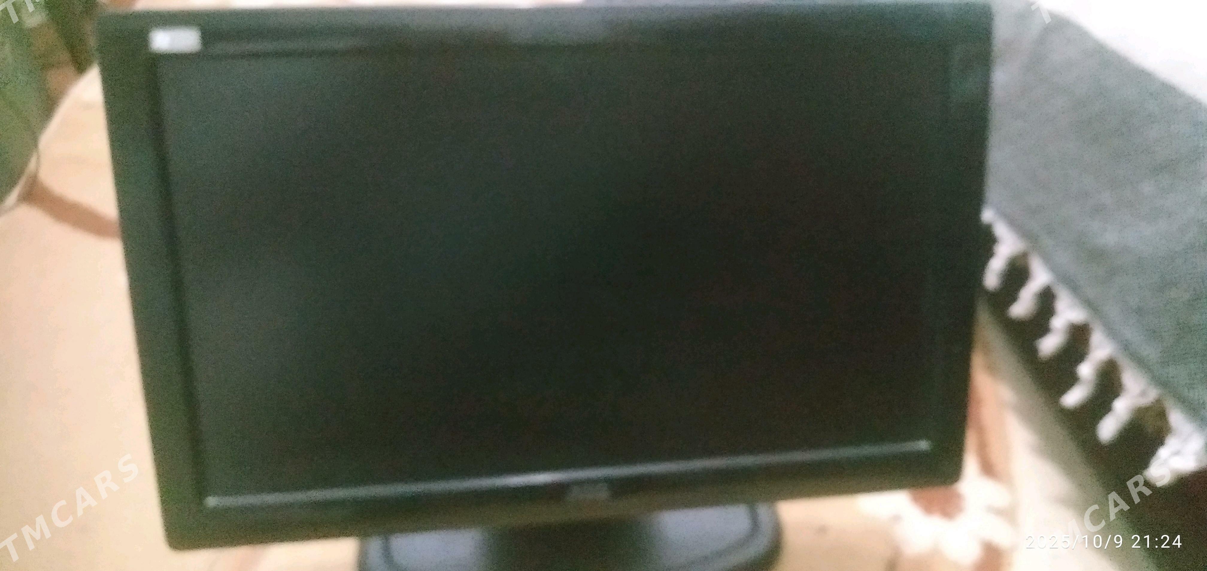 monitor - Балканабат - img 1