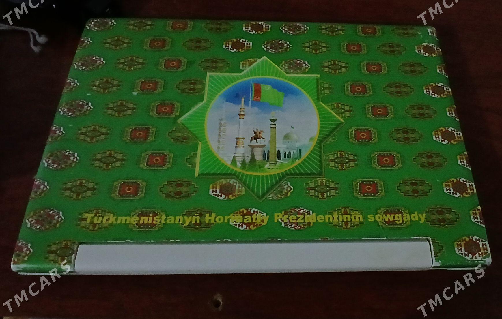 Kompyuter - Hitrowka - img 2