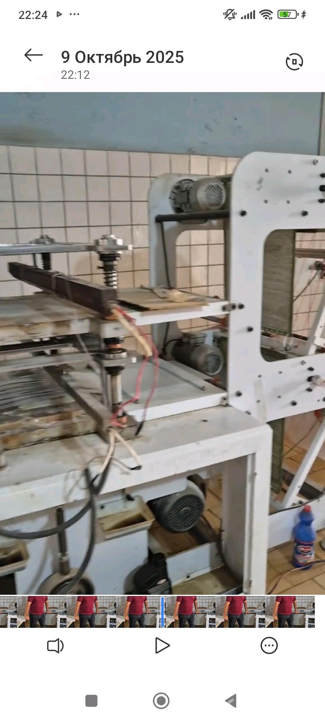 Paket zavod - Mary - img 3