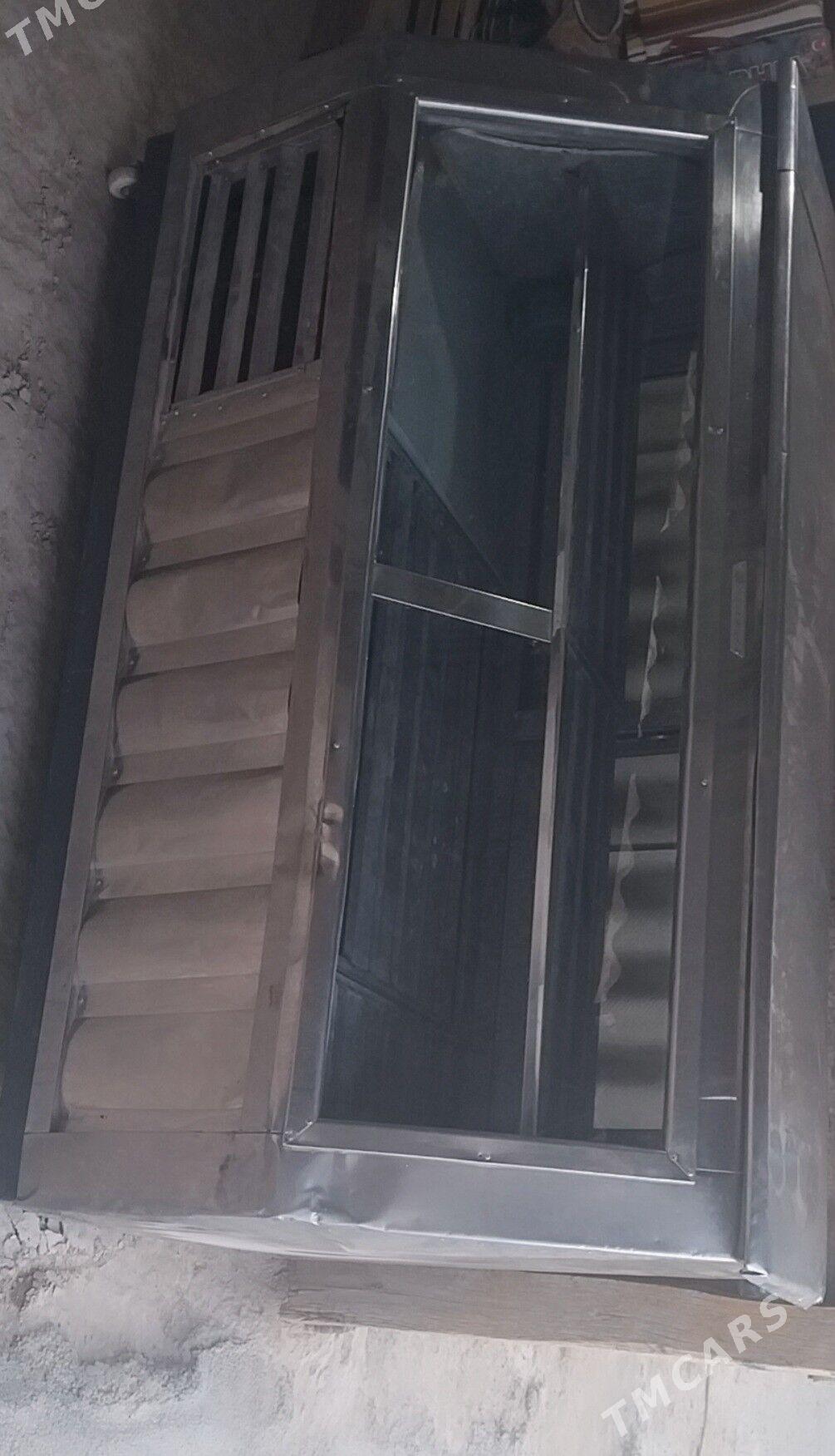 haladilnik vitinyna - Gypjak - img 1