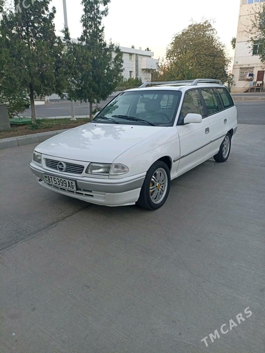 Opel Astra 1993 - 55 000 TMT - Мир 1 - img 2
