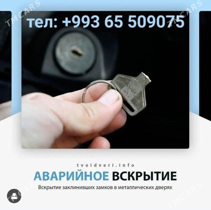 Ремонт замков - Aşgabat - img 4