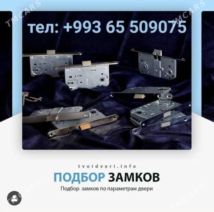 Ремонт замков - Aşgabat - img 3