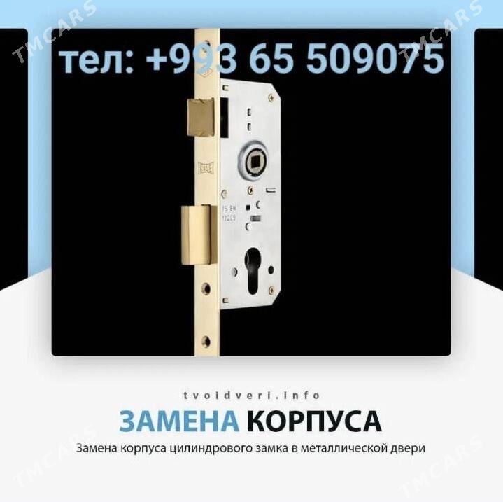 Ремонт замков - Aşgabat - img 2