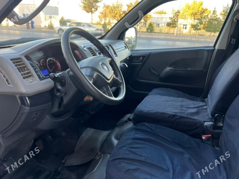 Foton VIEW CS2 2018 - 200 000 TMT - Mary - img 5