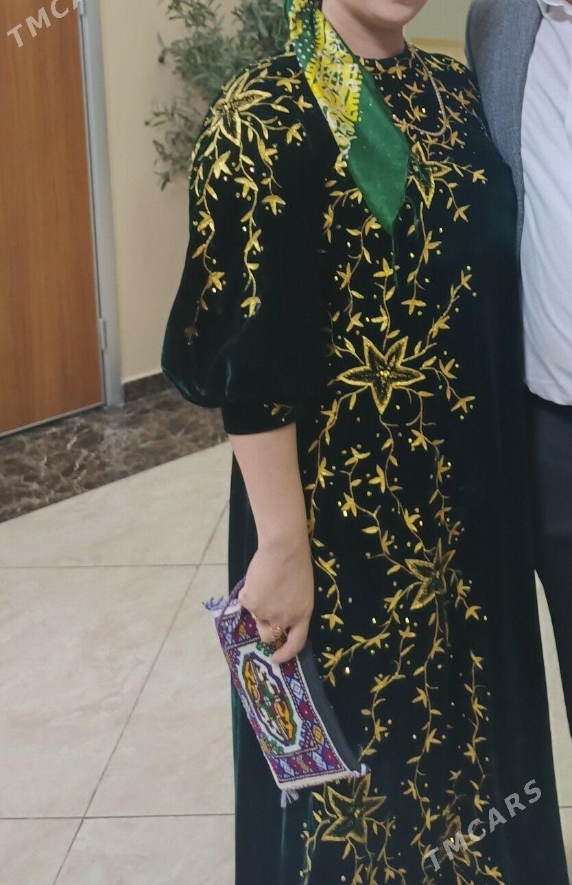 koynek - 11 мкр - img 1