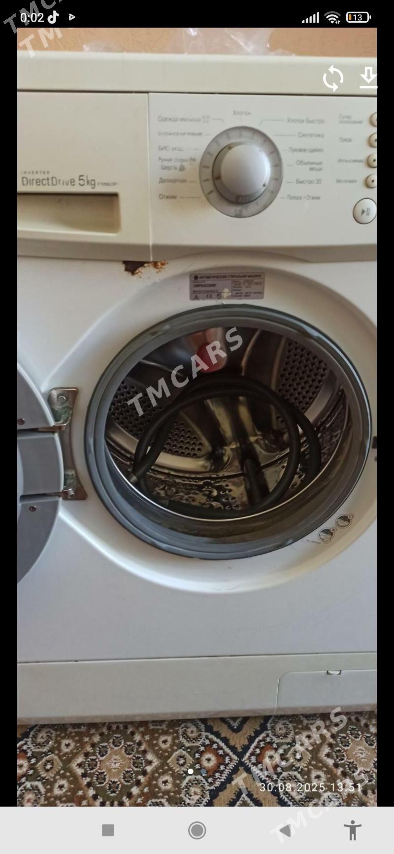 Kir maşyn LG - Балканабат - img 1