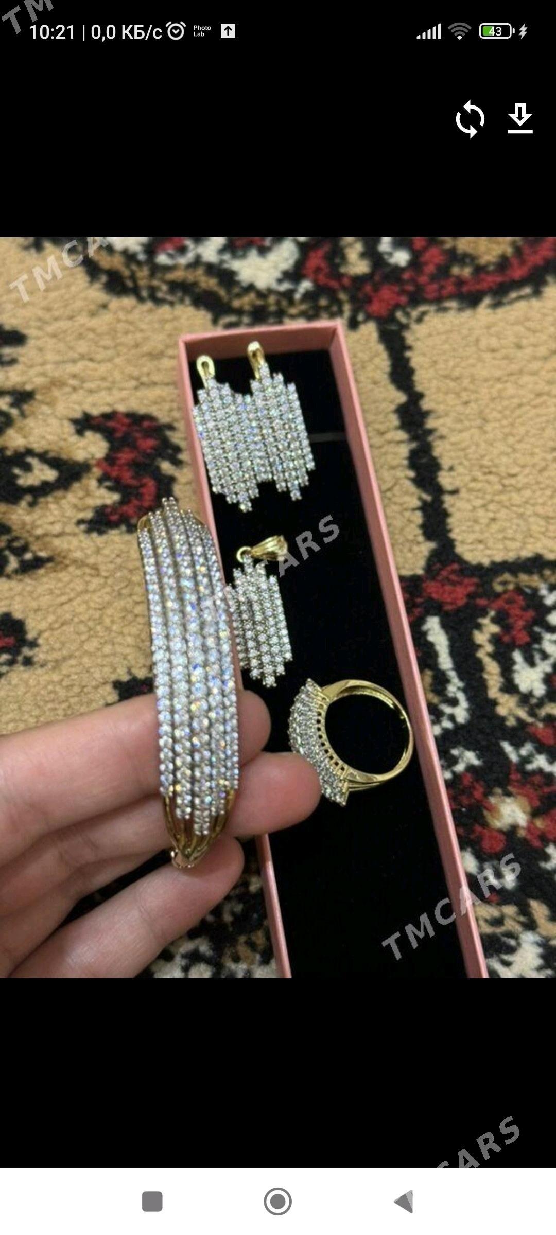 Solmayan buziterya - Köneürgenç - img 1