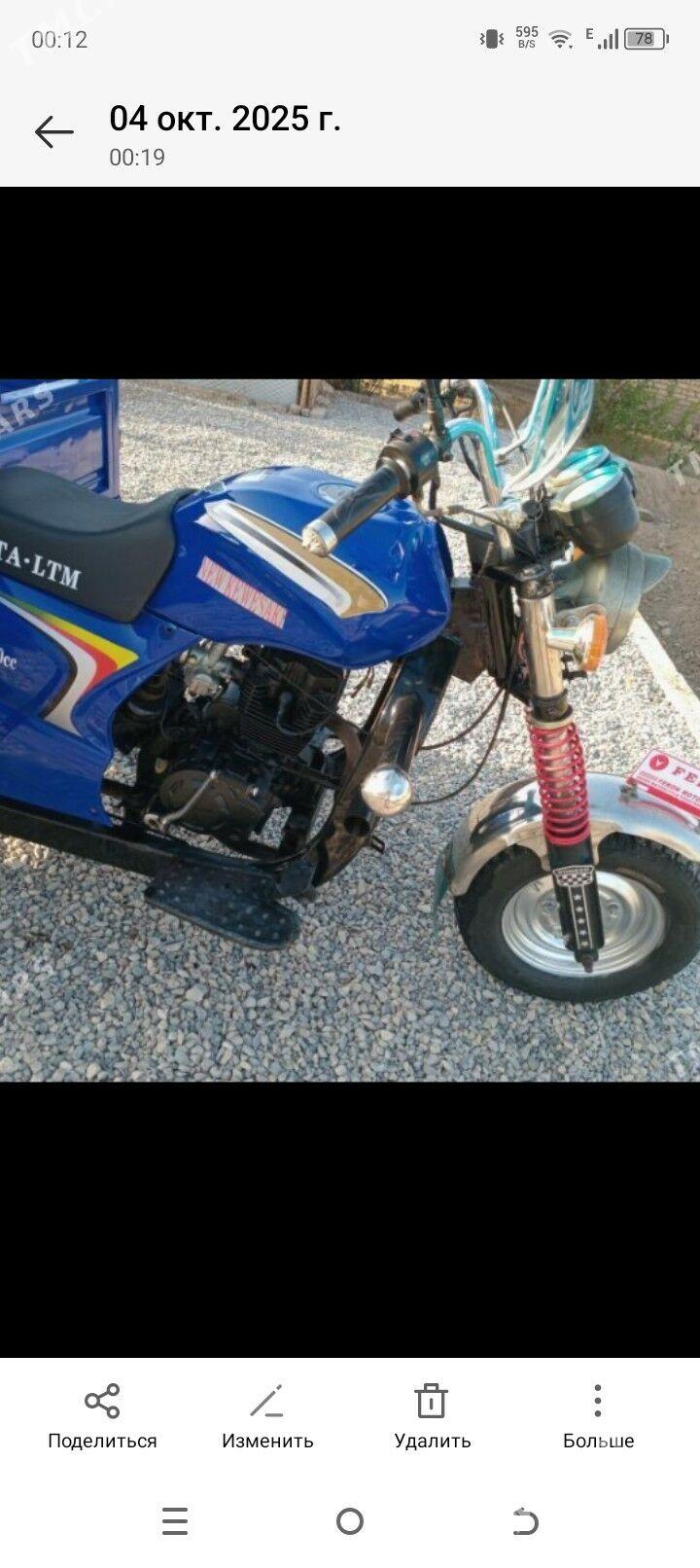 Fekon FK200-14G 2016 - 22 000 TMT - Туркменгала - img 2