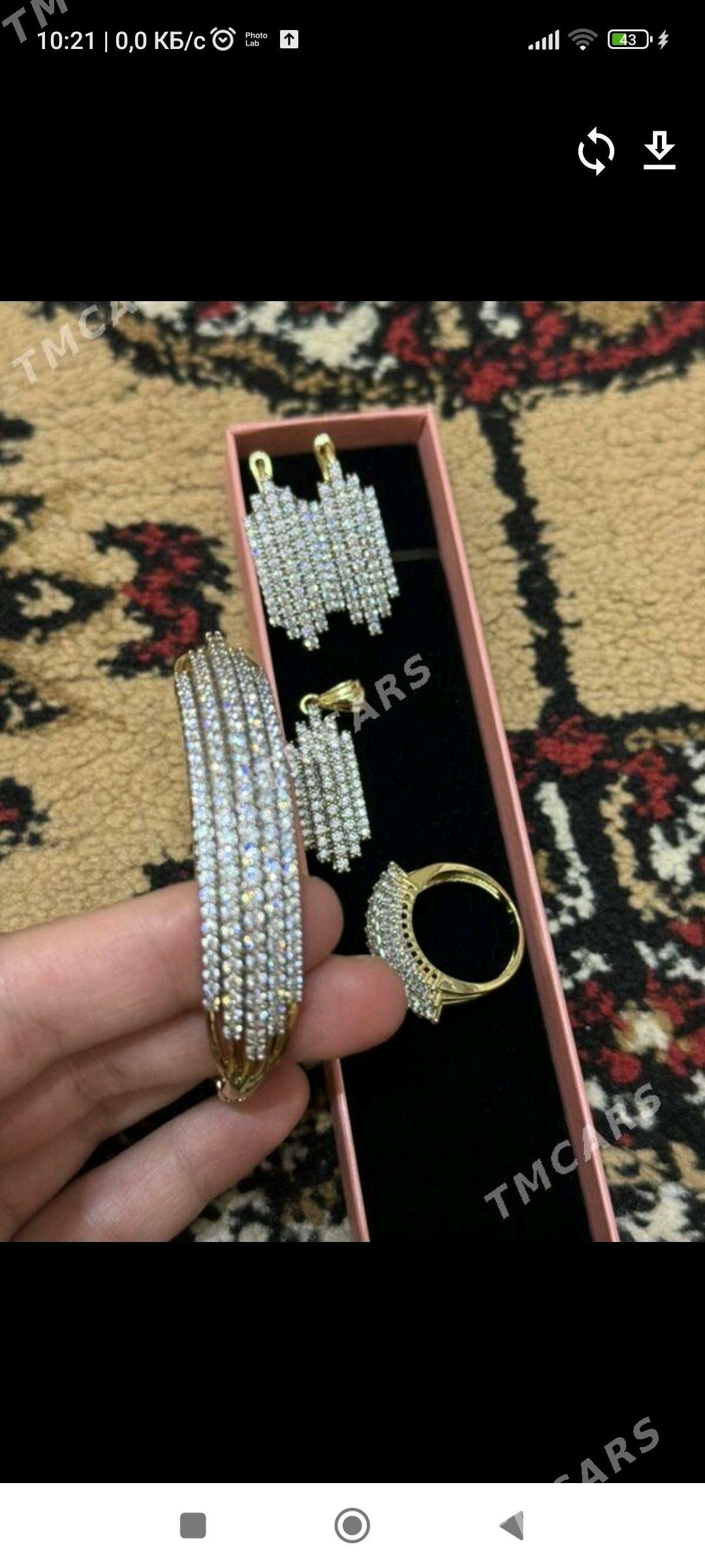 solmayan buziterya - Köneürgenç - img 1