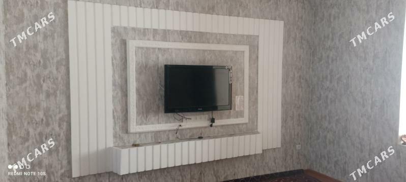 jay - Балканабат - img 1