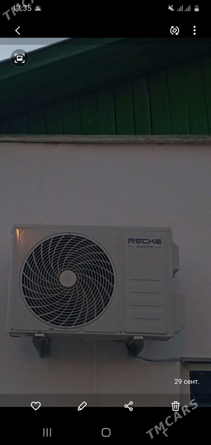 Konsaner - Бузмеин - img 1