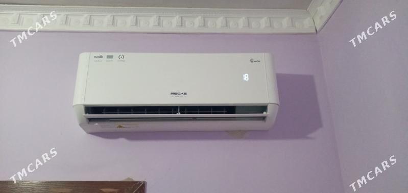 Konsaner - Бузмеин - img 2