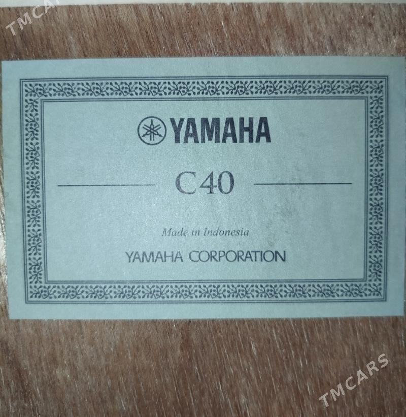 gitara yamaha - Хитровка - img 1