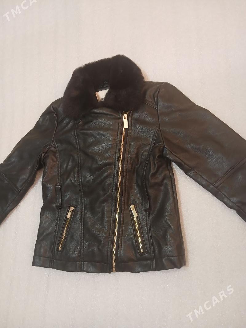 Куртки - Mary - img 5