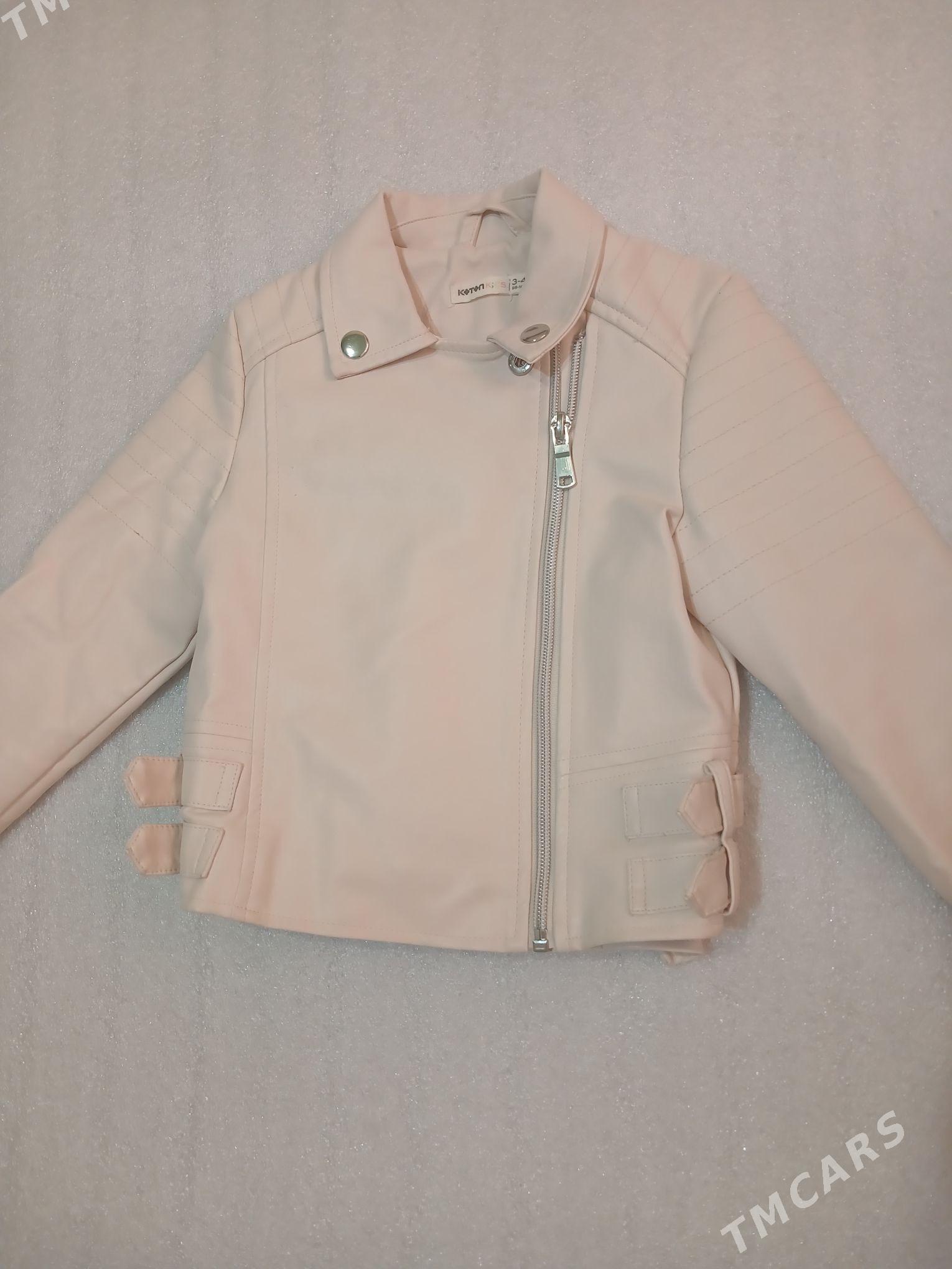 Куртки - Mary - img 8