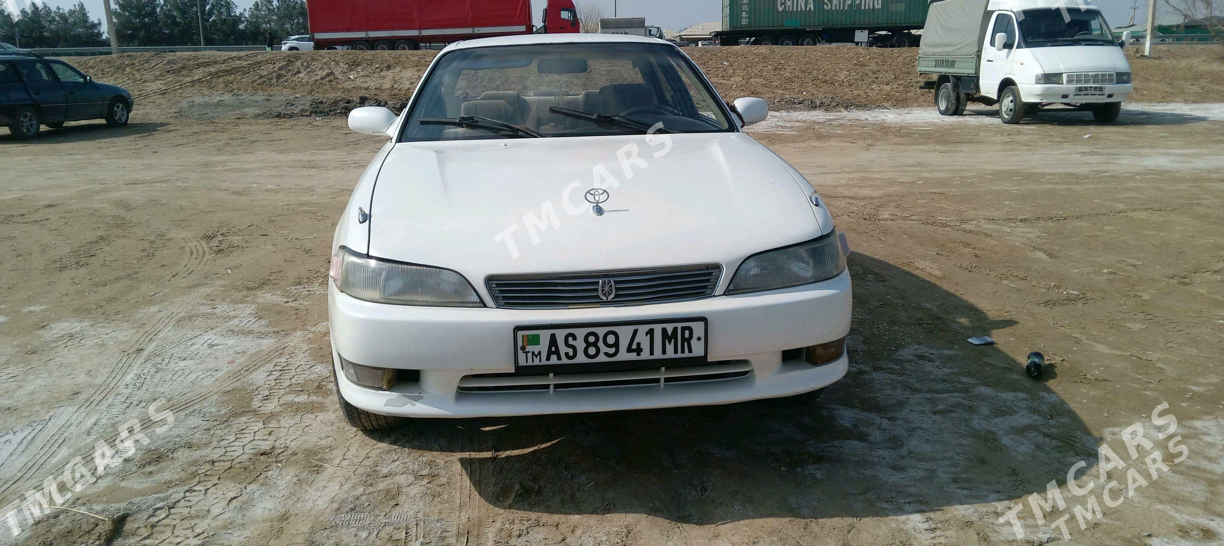 Toyota Mark II 1993 - 45 000 TMT - Мары - img 2