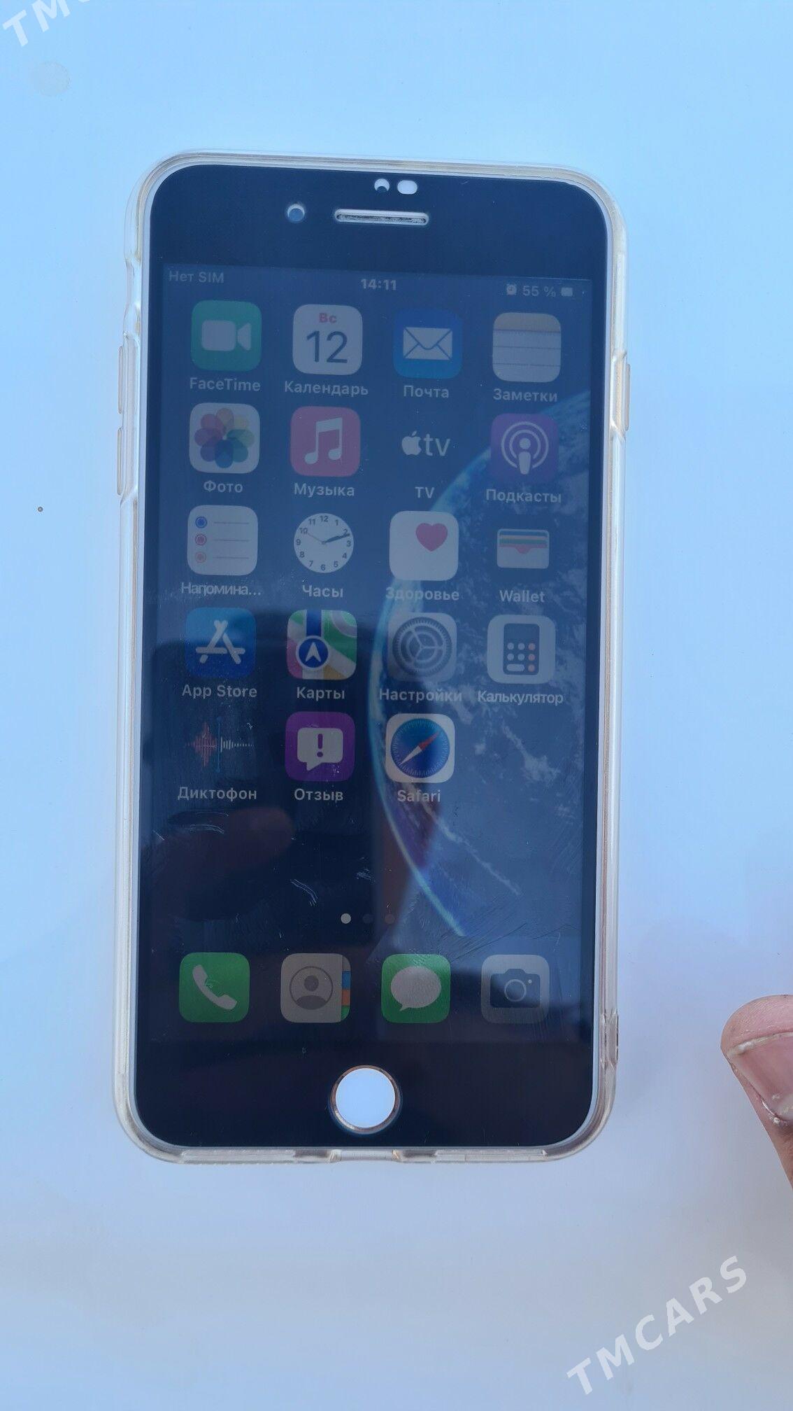 Iphone 7 Plus - Saýat - img 4