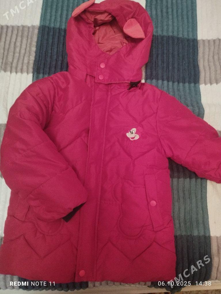 куртка - Мары - img 1