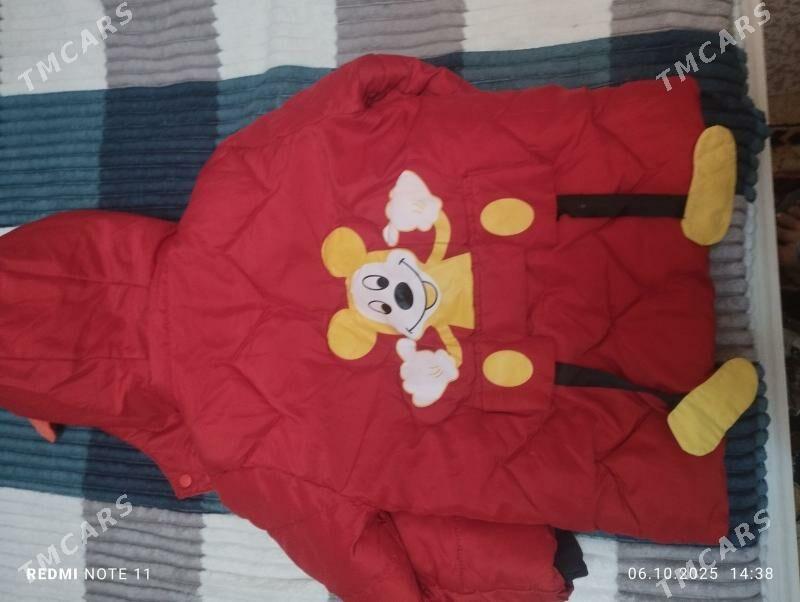 куртка - Мары - img 2