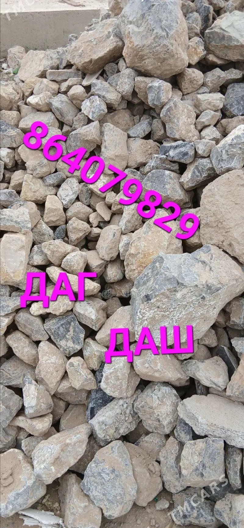 Miti Ders Gum TOPRAK Навоз Гум - Aşgabat - img 6