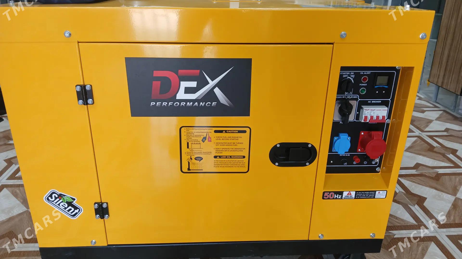 генератор - Balkanabat - img 3