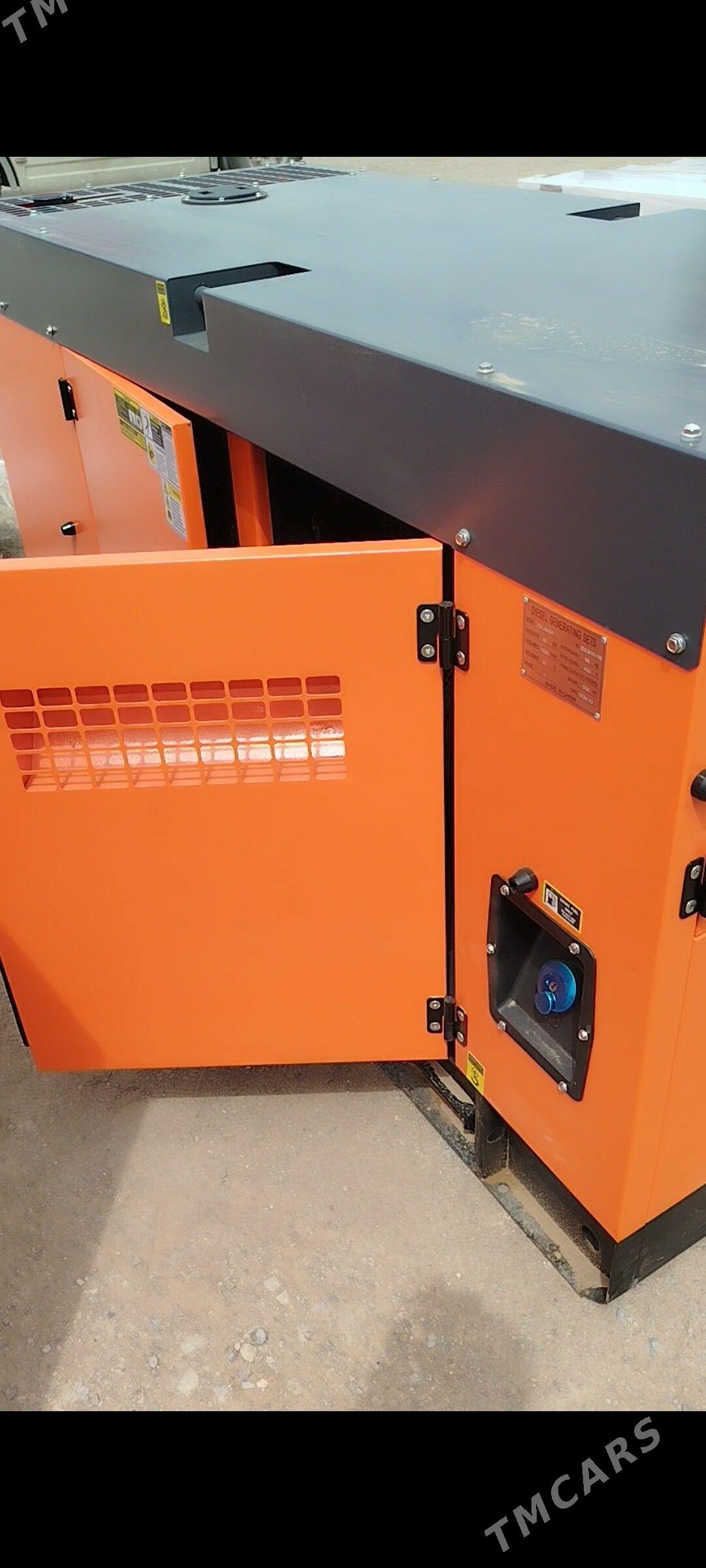 генератор - Balkanabat - img 2