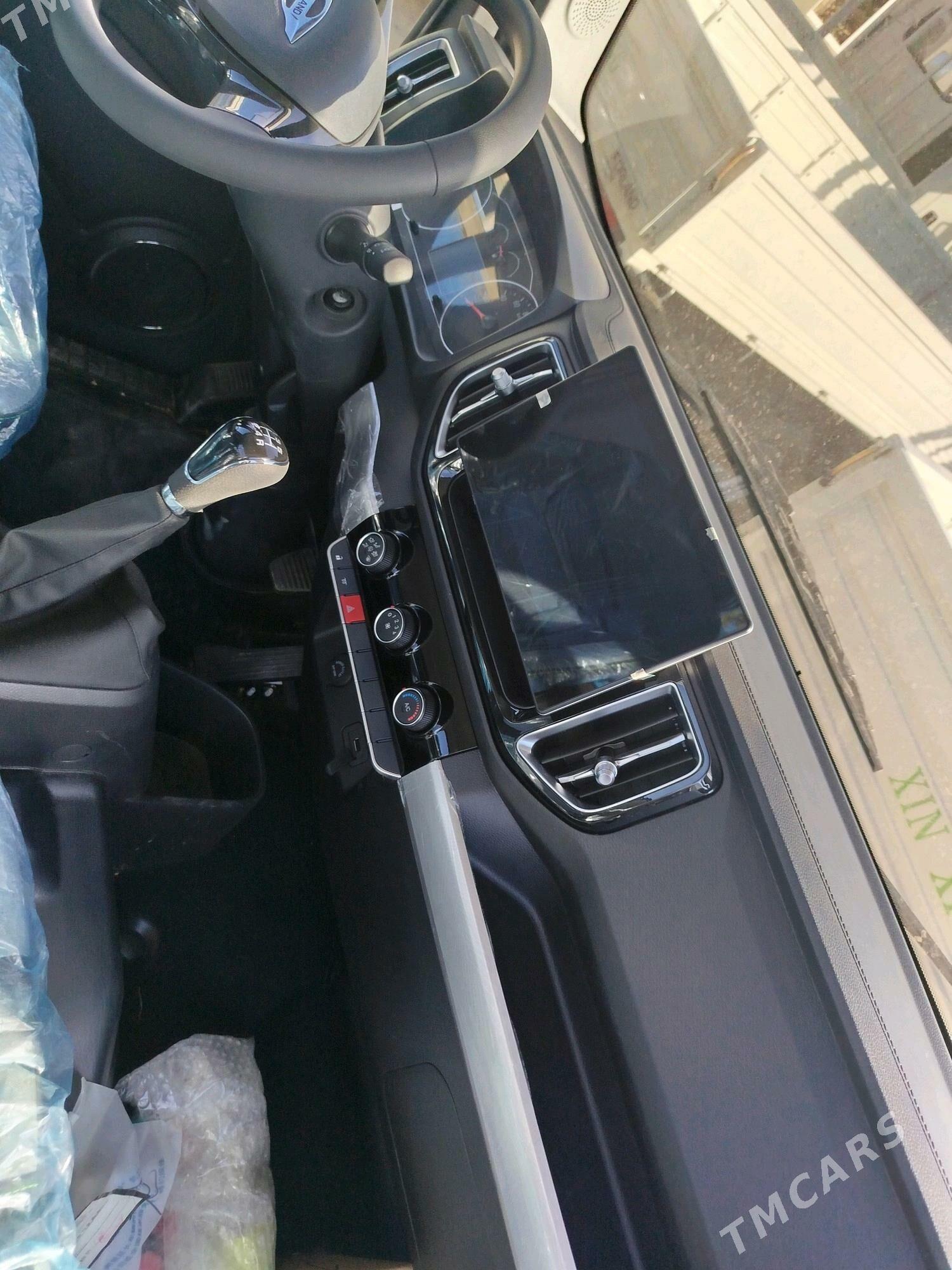 Forland H2 2025 - 310 000 TMT - Mary - img 1