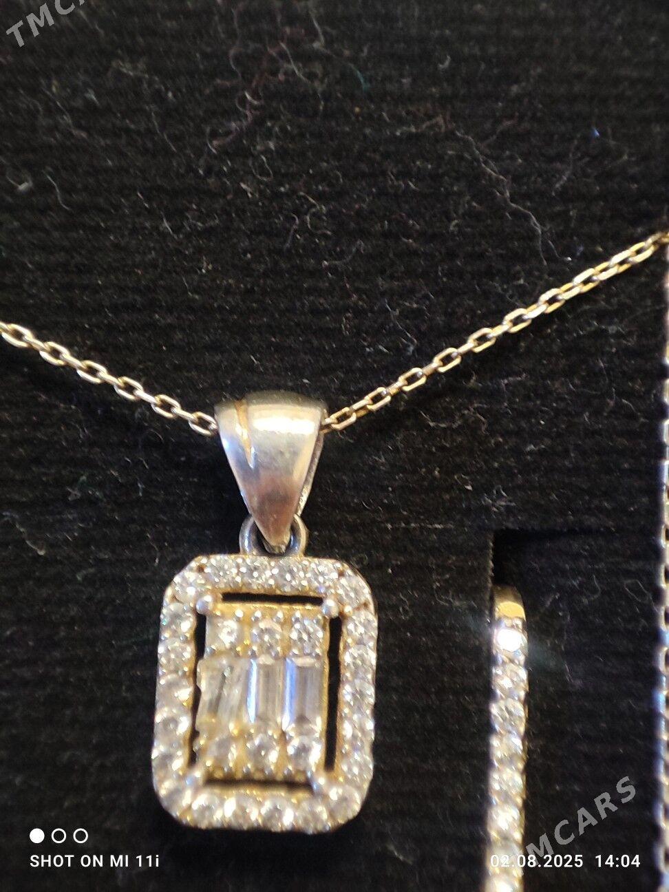 kümüş gyzyl çaylan - Анев - img 2